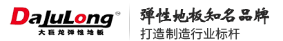這里是您的網(wǎng)站名稱(chēng)
